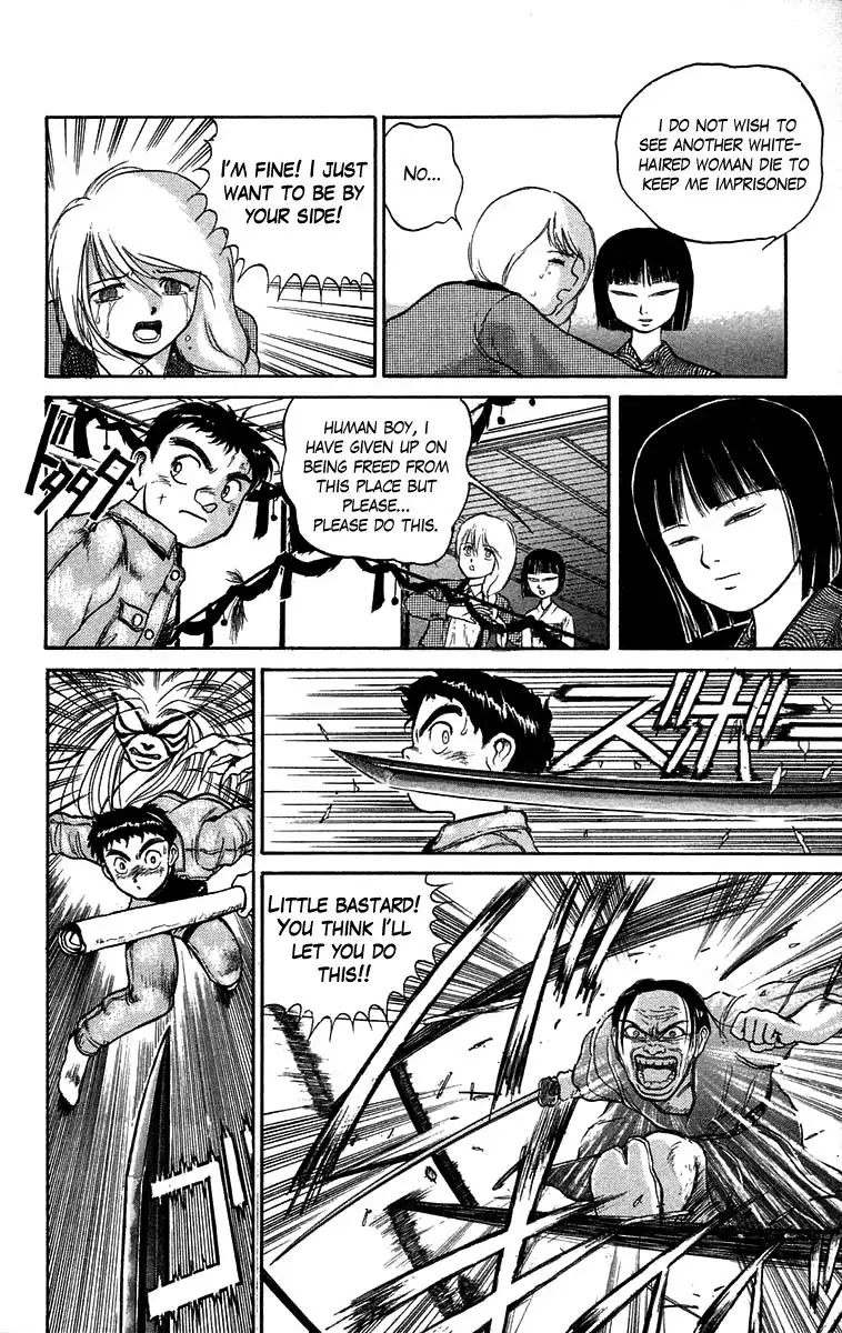 Ushio and Tora Chapter 44 24